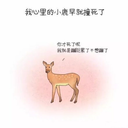 当代人年轻人恋爱恐惧症的表现